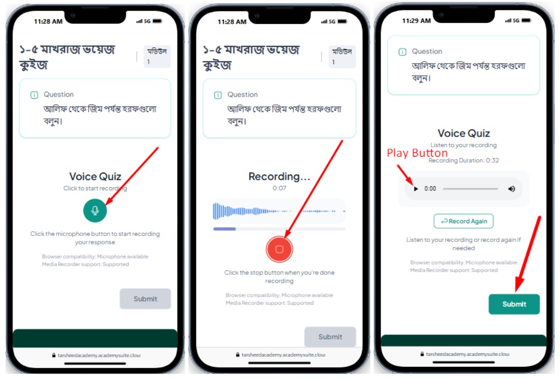 লাইভ ক্লাস স্ক্রিনশট